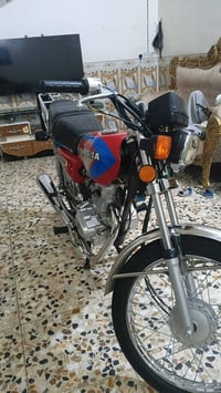 سكنر • ٢٠٢٦ • اوراق