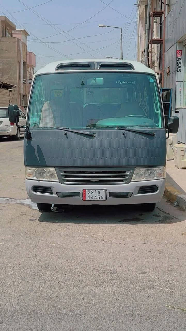 مركبة • اتصال