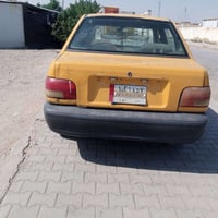 سايبا • ٢٠١٣ • نجف
