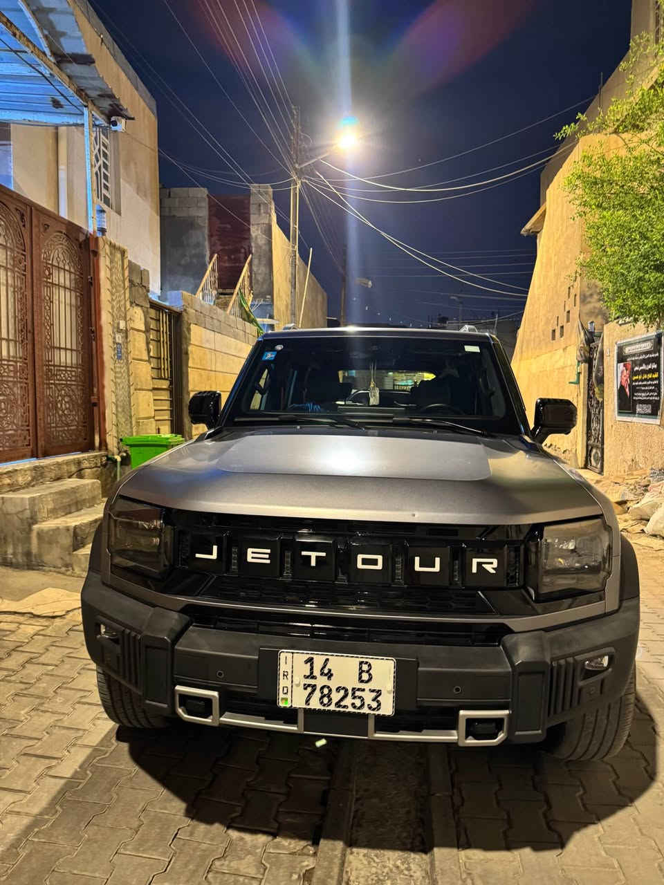 جيتور T2 • موديل ٢٠٢٥ • ماشي ١٦٠٠٠