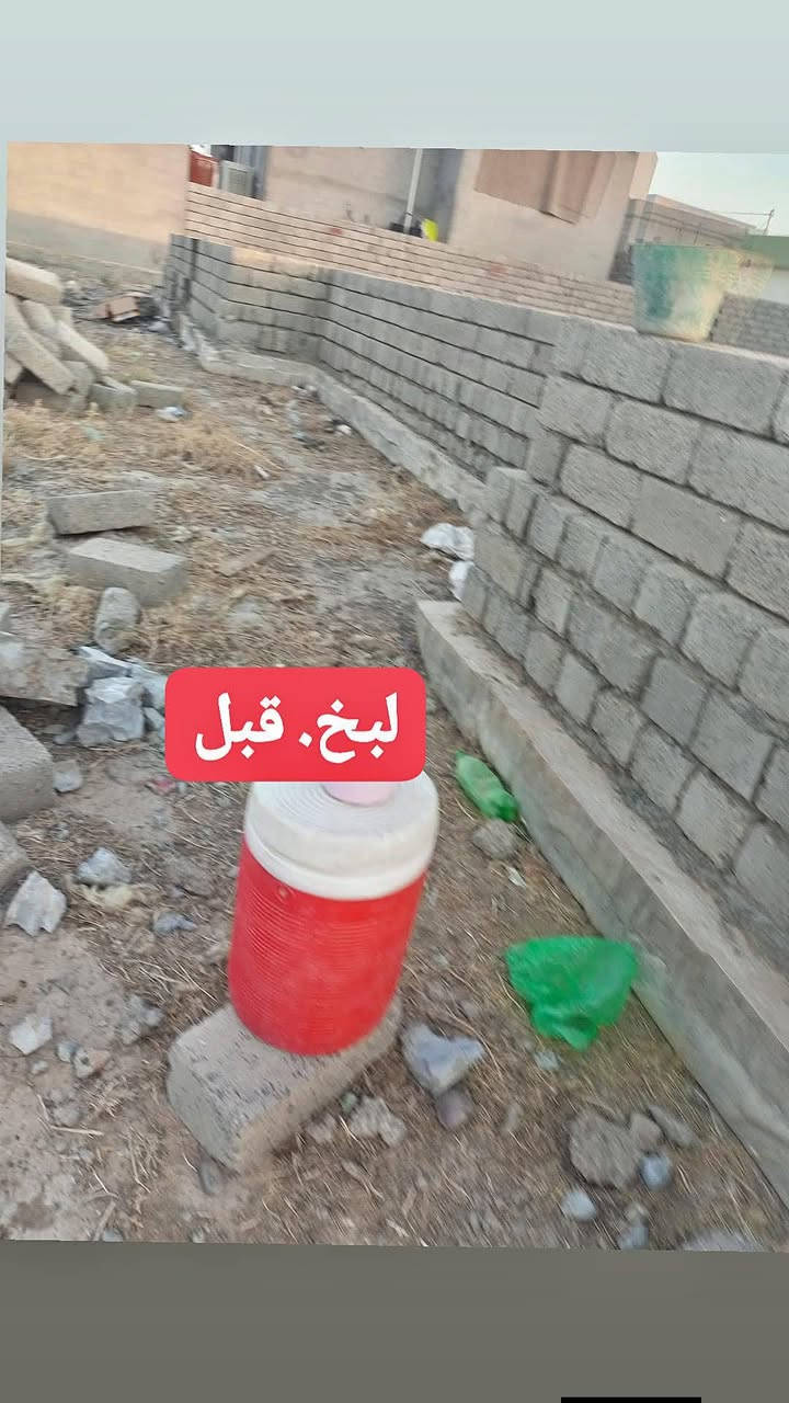 كادر ابو التوت لكافه الاعمال
1:تصفير بيوت
2;فرش حجر بيوت وحواش
3:تفليش بيوت كبيره وزغيره
4:تفليش حايط وتنضيف البلوك 
5: تصفيط البلوك ع الخريطه
6: لبخ تكعيبه 
7، فتح مكان دكتات تبريد مركزي 
وكافه الاعمال الحره
‏‪‏‪‏‪***********‬‏ عبد الرحمن نوري
‏‪***********‬‏ عبود
