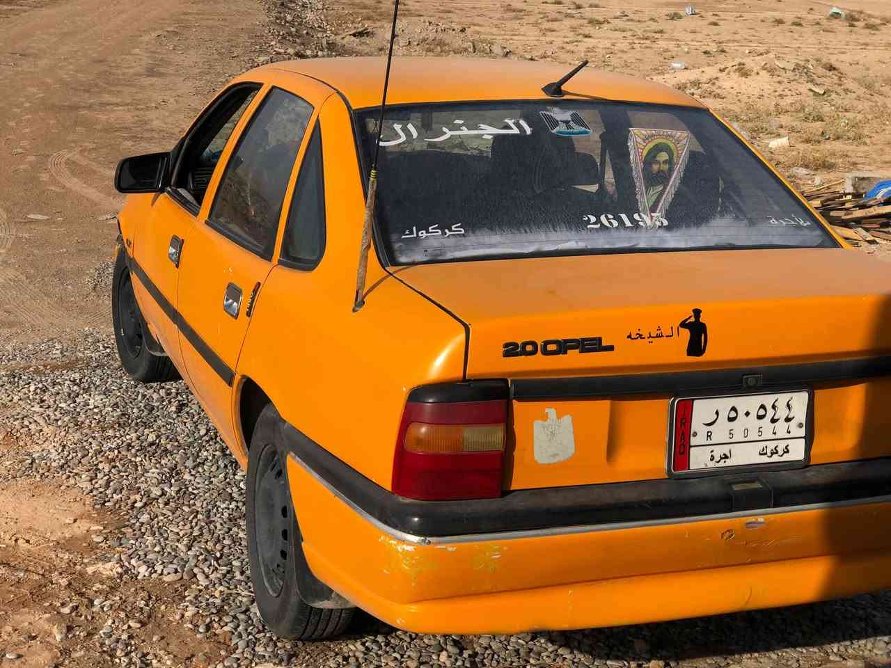 فيكترا • ١٩٩٥ • محرك ٢٠٠٠