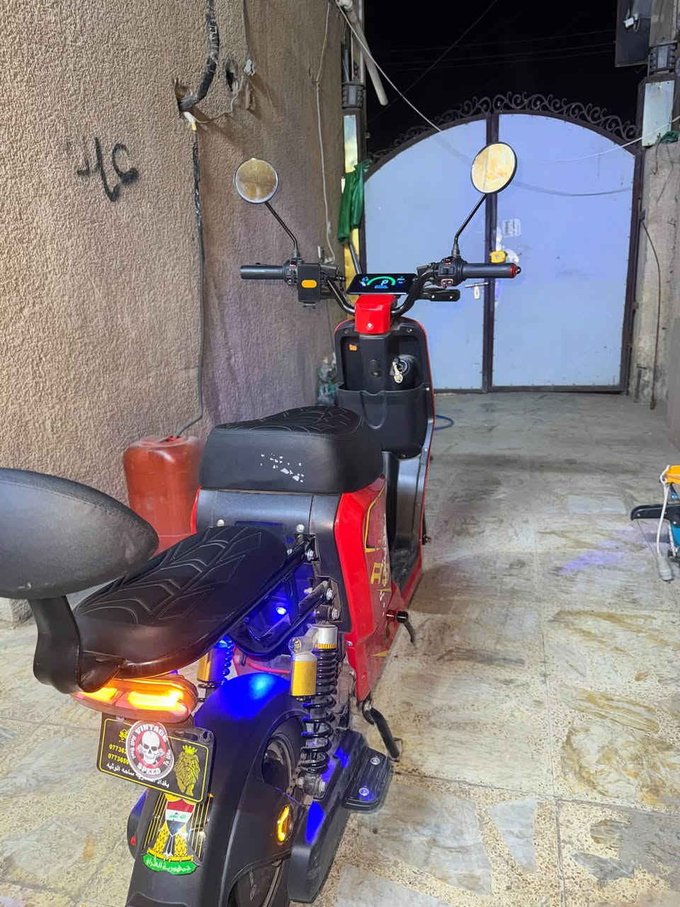 دراجة شحن • آر ٩ • الكفاءات العبيدي