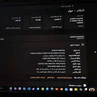Dell Latitude 5511 • i5-10400H • 16 جيجا رام