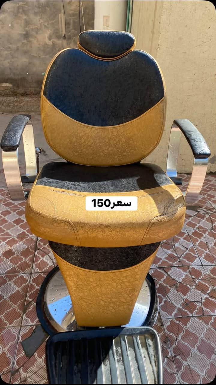 غراض للبيع • سعر مناسب • متنوع
