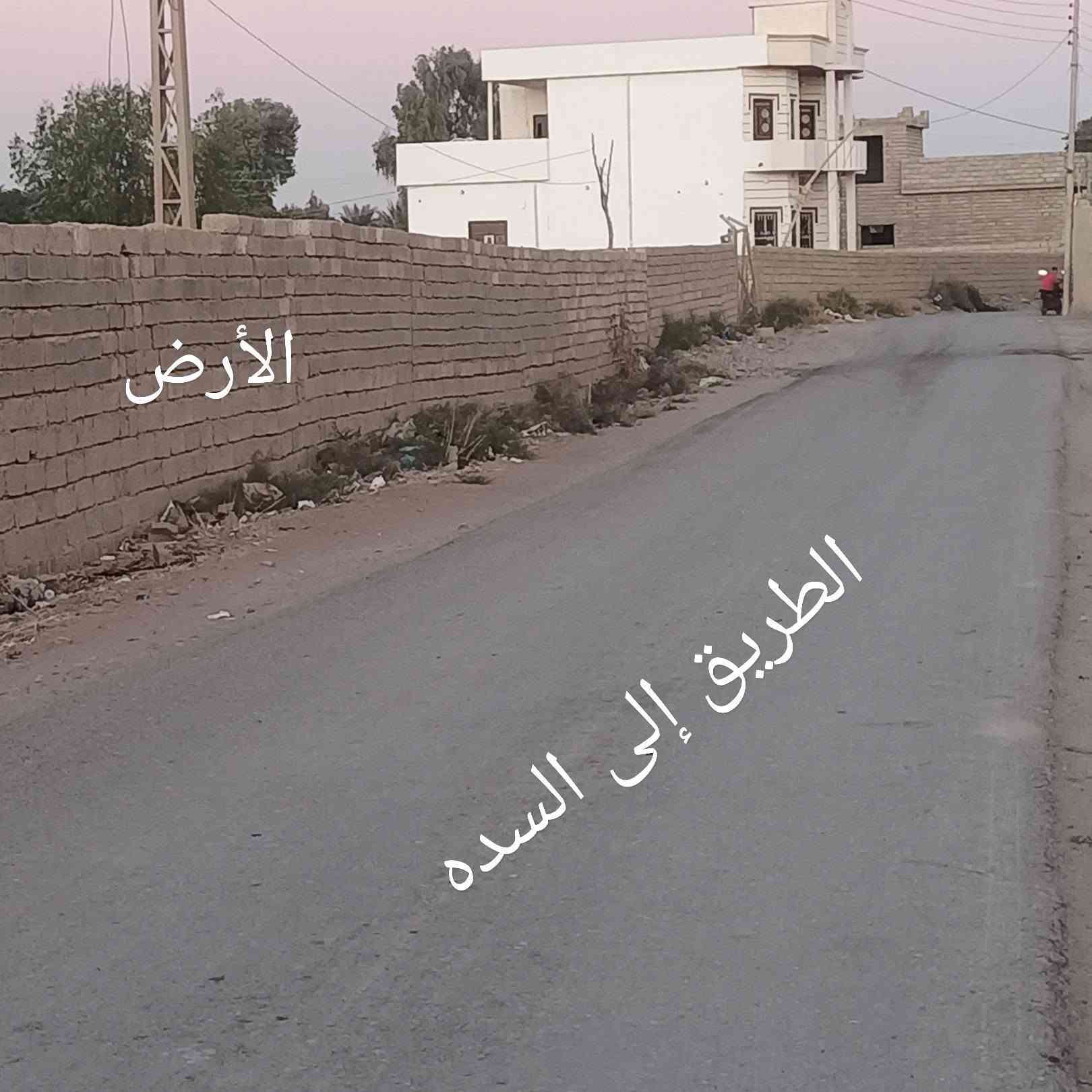 ٢ دونم • طابو • داخل المنطقة السكنية