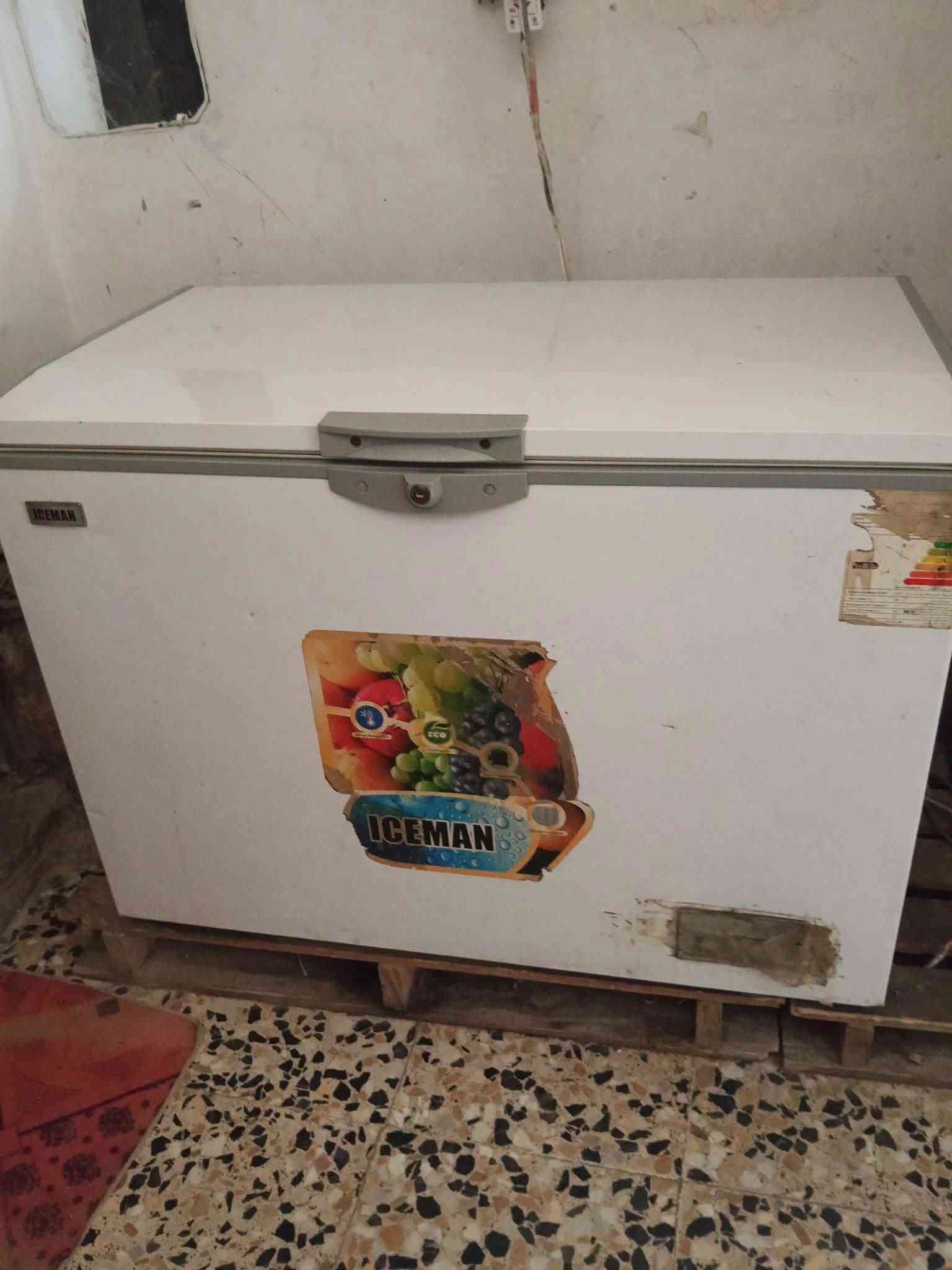 غراض • للبيع • حلة ثورة
