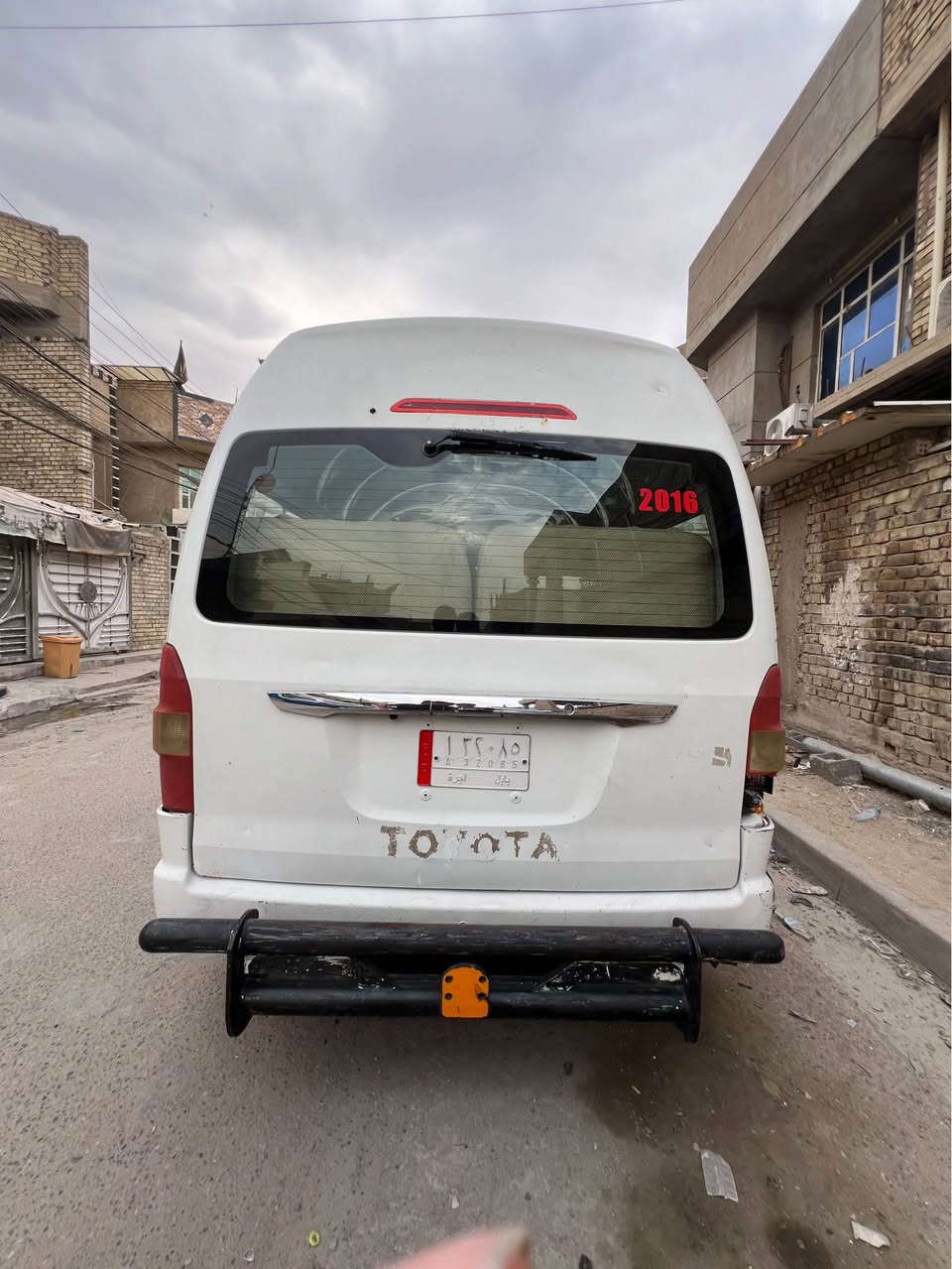 جنبي باو • ٢٠١٥ • رقم بابل