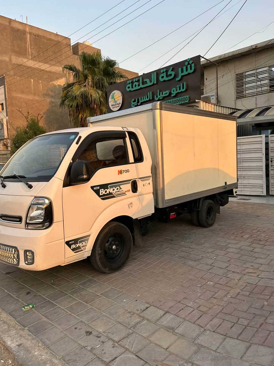 السلام عليكم كيك بنكو موديل 2023
السيارة بدون حادث فقط تبديل بنيد ماشية 70 الف 2700 كير مكينة مكفولات حدادية جديدة نقصها فقط فريز السيارة بيها حافظة رقم بغداد تحويل ثاني يوم باسمي السعر 153 وبيها مجال بسيط للاستفسار *********** مكانها بغداد حي البنوك
