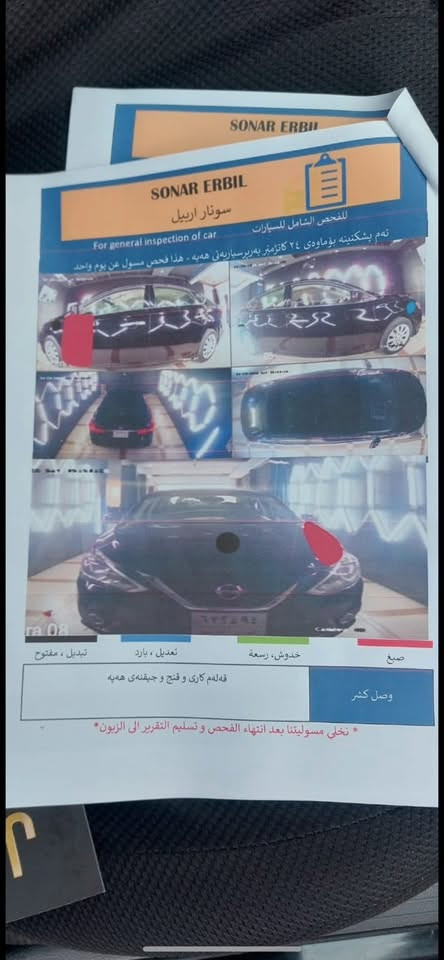 نيسان سنترا موديل 2019 أمريكي
1.8
المكان كركوك 
رقم وسنويه جديد
رقم الهاتف ***********واتساب
