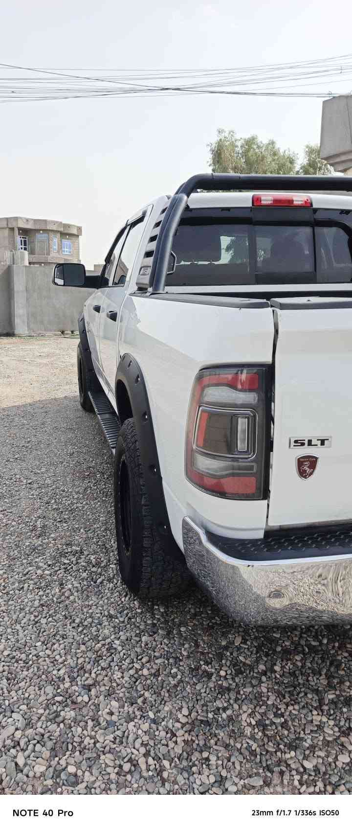 رام • ٢٠٢٢ • رقم اربيل