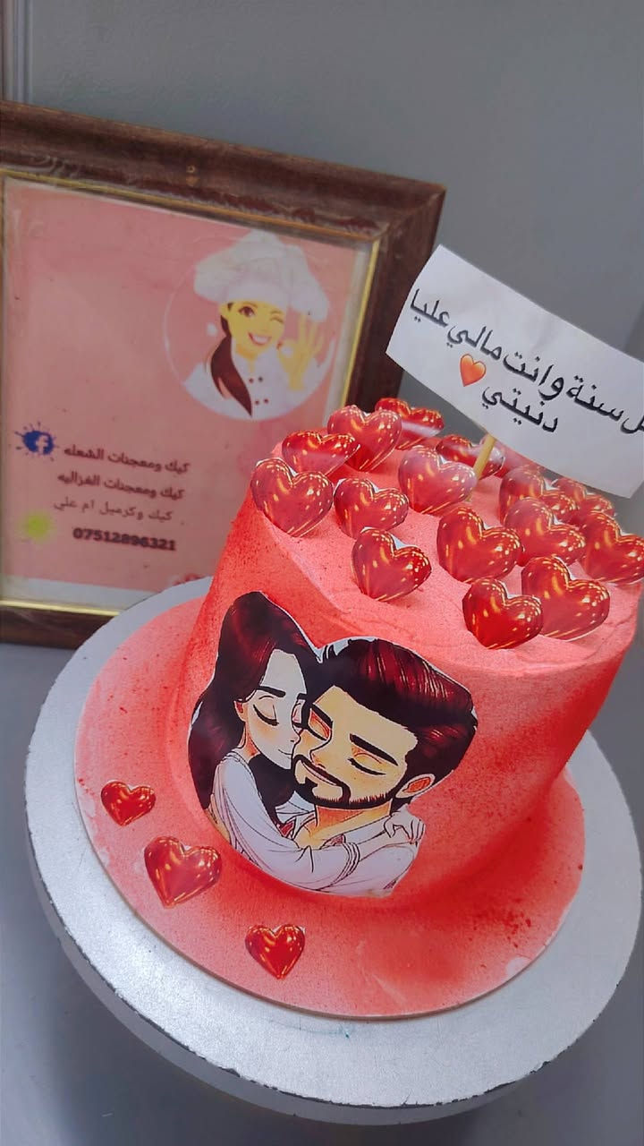 🎂✨ كيك حسب طلبكم وبكل حب ✨🎂
متوفر جميع أشكال ومجسمات الكيك 😍
🎀 أعياد ميلاد • تخرج • جميع المناسبات
🍫 حشوات حسب اختياركم
💗 شغل مرتب وحسب طلبكم وذوقكم
📲 للحجز والاستفسار واتساب: ***********
📍 غزالية – شعلة
🚗 متوفر توصيل حسب المنطقة
