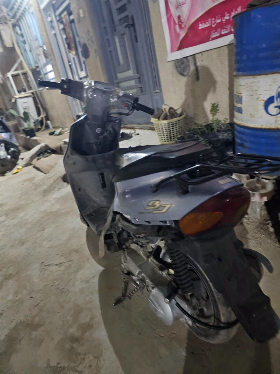 بيجي نكرة • محرك نضيف • ١٥٠