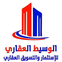 مكتب الوسيط العقاري • عرض عقار • واتساب/ماسنجر
