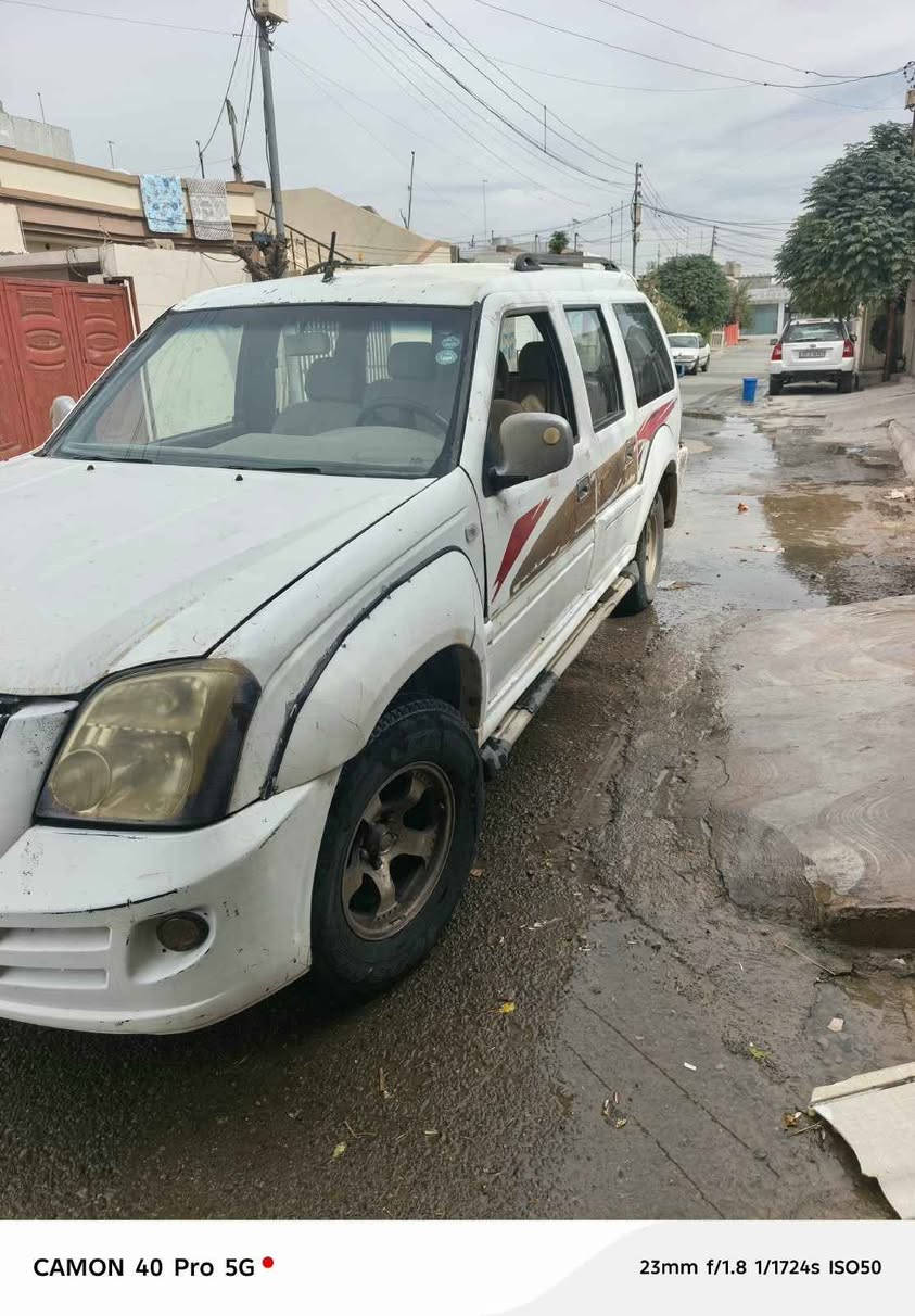 كوناو استیشن • ٢٠٠٧ • جمجمال