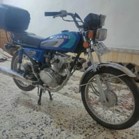 نامه شلامچه • موديل ٢٣ • سنويه ٢٠٢٩