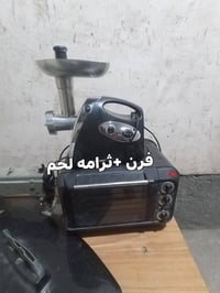 غراض منزلية • للبيع • واتس