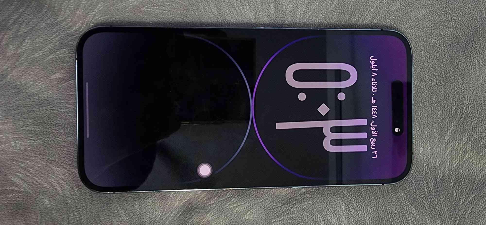 السلام عليكم
للبيع جهاز

IPHONE 14 PRO MAX 

ايفون 14 برو ماكس

البطارية: 85

الضمان: ماستر 

شرق اوسط

النضافة : 95

مامبدل بيه شي

اللون : بنفسجي 🟣

السعر : خاص

الاتصال على هذا الرقم

***********
