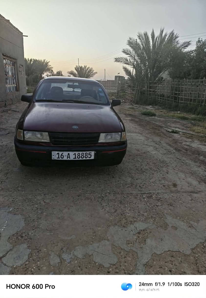 السلام عليكم 
اوبل فكتره للبيع مكينه بيها تنقيص  قليل مكان السياره بابل الطليعة السعر 27 مجال قليل مكلف بالنشر تفاصيل أكثر اتصل وبيك خير ودلل***********
