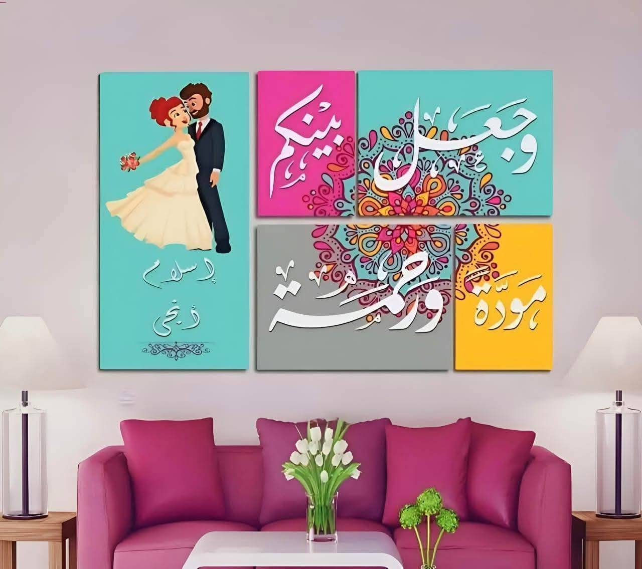 صبغ • جبس امبورد • خدمة ٢٤ ساعة