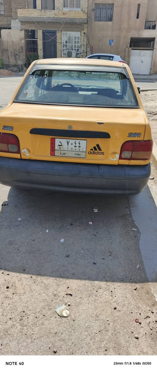 سايبه للبيع موديل ١٠مكاني بغداد سعر٨
رقم ***********
