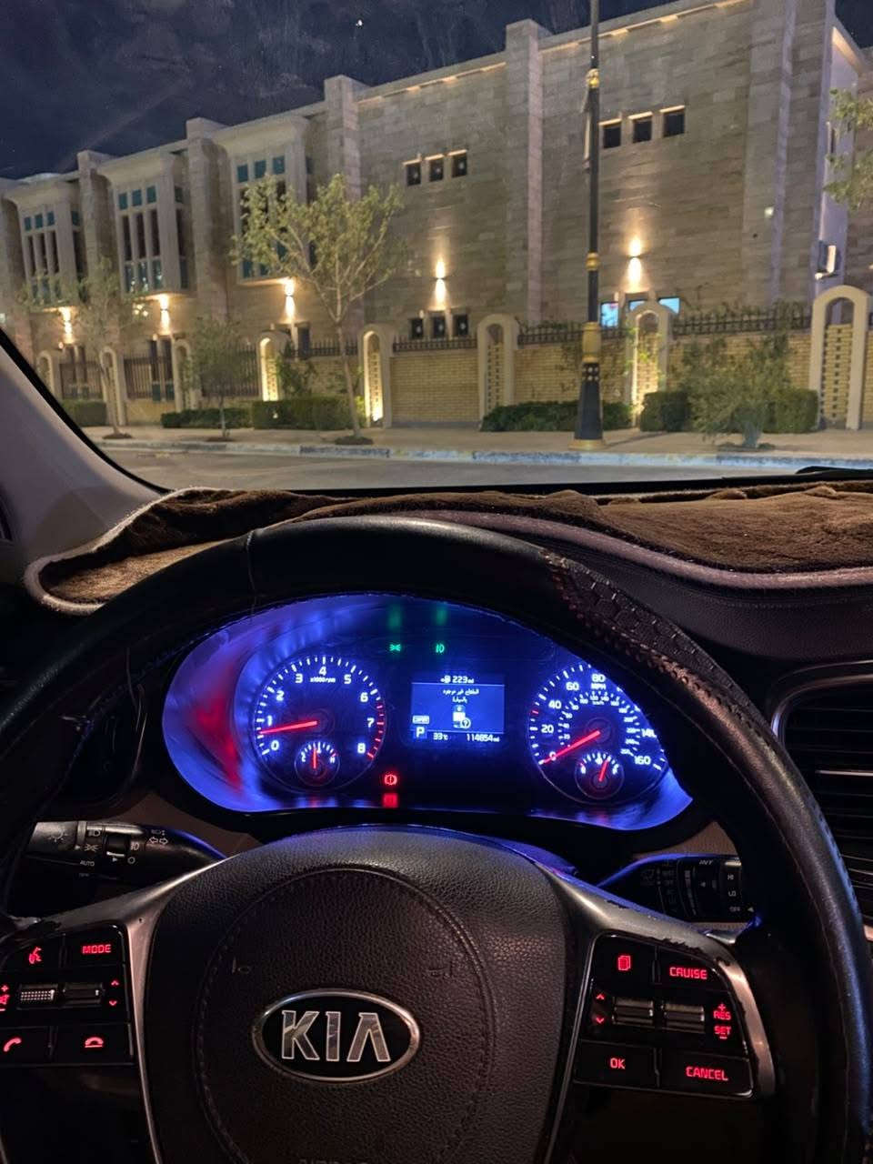 سلام عليكم
سورنتو للبيع موديل 18 خليجي
مكفوله كفاله عامه عدا 3 قطع بارد السونار مرفوق بالصور 
فول عدا الفتحه
ماشيه 110
كربلاء حي الموظفين
***********
