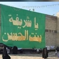 الصويرة • الأربعاء • توصيل للباب