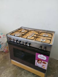 طباخ عشتار • شغال • كركوك