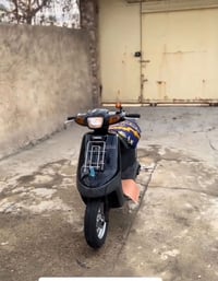 بطه • نظيفه • مامفتوحه