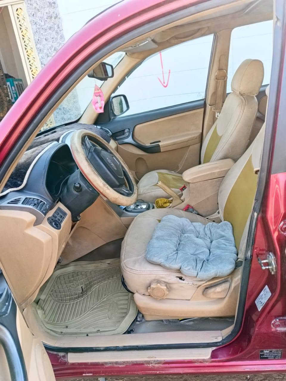السلام عليكم تيكوللبيع اوامراوس أقل منه رقم بغدادبسمي هزة جديدةتبريد شغال سكني بغداد حي اور سيارة يرادله ترتيب ***********سعره. 35.
