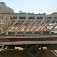 محجر • للبيع • كربلاء