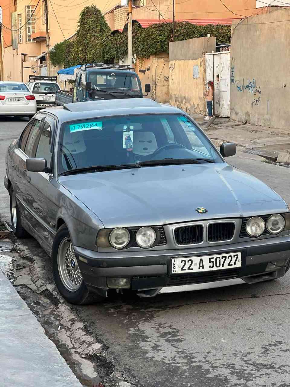 فول توماتيك • ١٩٩١ • بلا ضرر