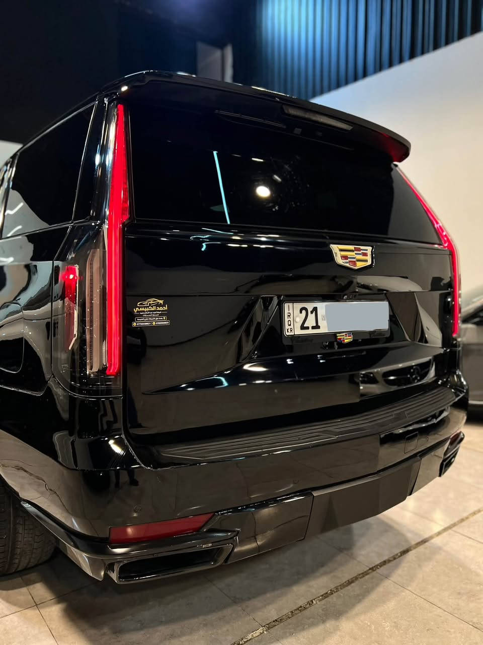 ارخص كاديلاك بكل السوك ابسعر تاهو 425 ورقة
كاديلاك اسكاليد موديل 2021 فول مواصفات ماشية 72 الف 

بية كم قطعة  صبغ ابيع عام اخوان 

سيارة بدون دواخل 

بدون لغود 

بدون شواصي 

بجم كبس 

رقم #شمالي هزة وفحص كلة جديد تحويل مباشر 

المواصفات ١/١ 

ابواب شفط

بانوراما 

حساسات امامي خلفي 

بلاك ادشن بلادي 

مري شفط

داخل لون مشمشي 

سايد بريك دكمة 

شاشة ع طول الدشبول 

جكات 

تحديد مسار وكروس سرعة 

شاشة تحكم اضافية 

لايت زنون 

بانوراما 

علامات ترجيب وشعارات كديلاك بكل مكان 

دوسات وتشغيل عن بعد 

كرسي كهرباء 

كشنات منفصل VlP

مكان بغداد حي جامعة  نفق الشرطة 

للاتصال *********** اخوان رجاء شراي خابر
