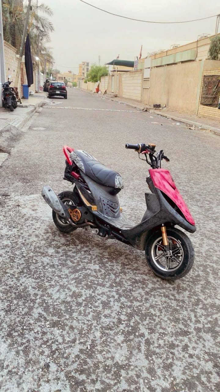 ماكس • معدلة • استعراض