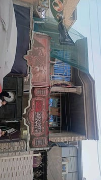 ام الكبر والغزلان • ١٥٠م • واجهة ٧ونص