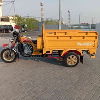 ستوتة جمره • ٢٠٢٣ • باسمي