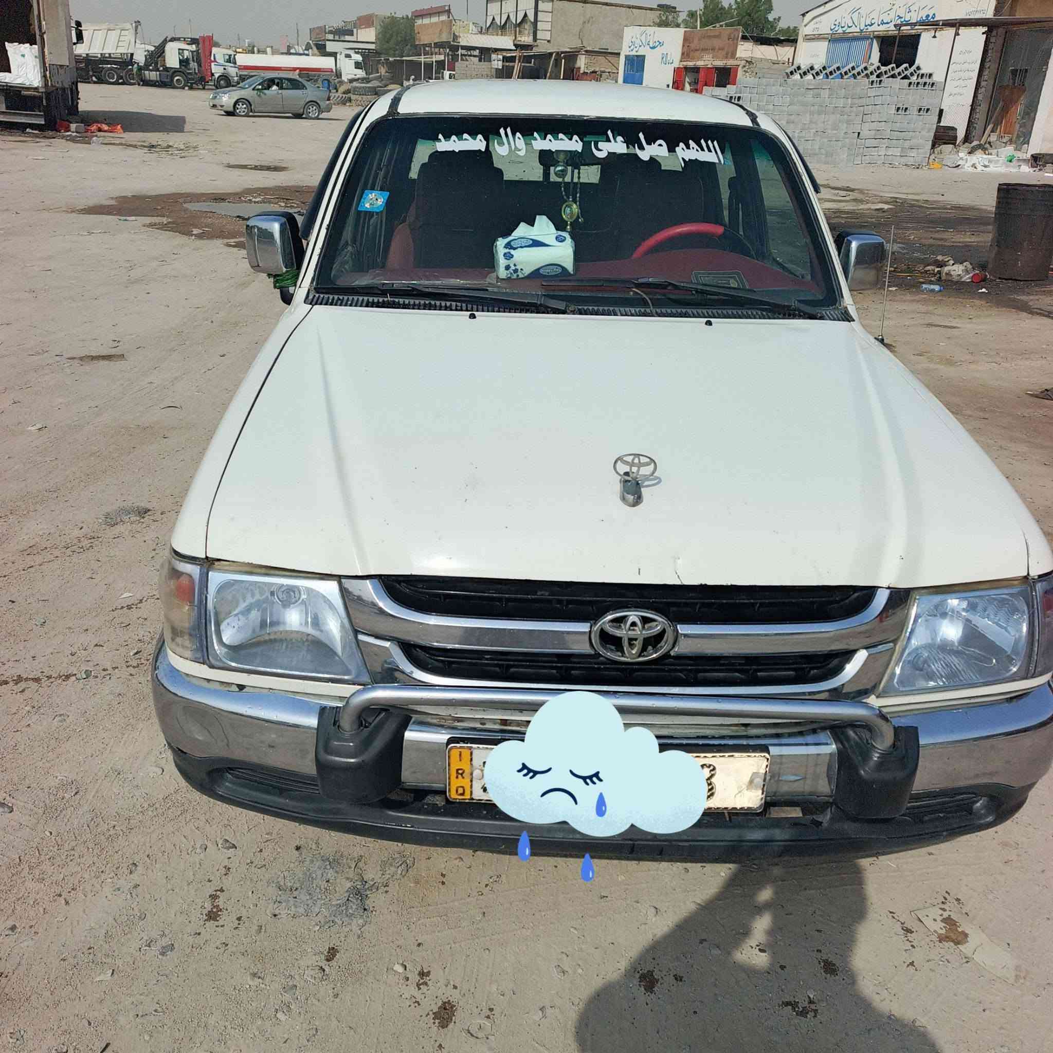 تويوتا جمره • ٢٠٠٤ • كفالة عامه