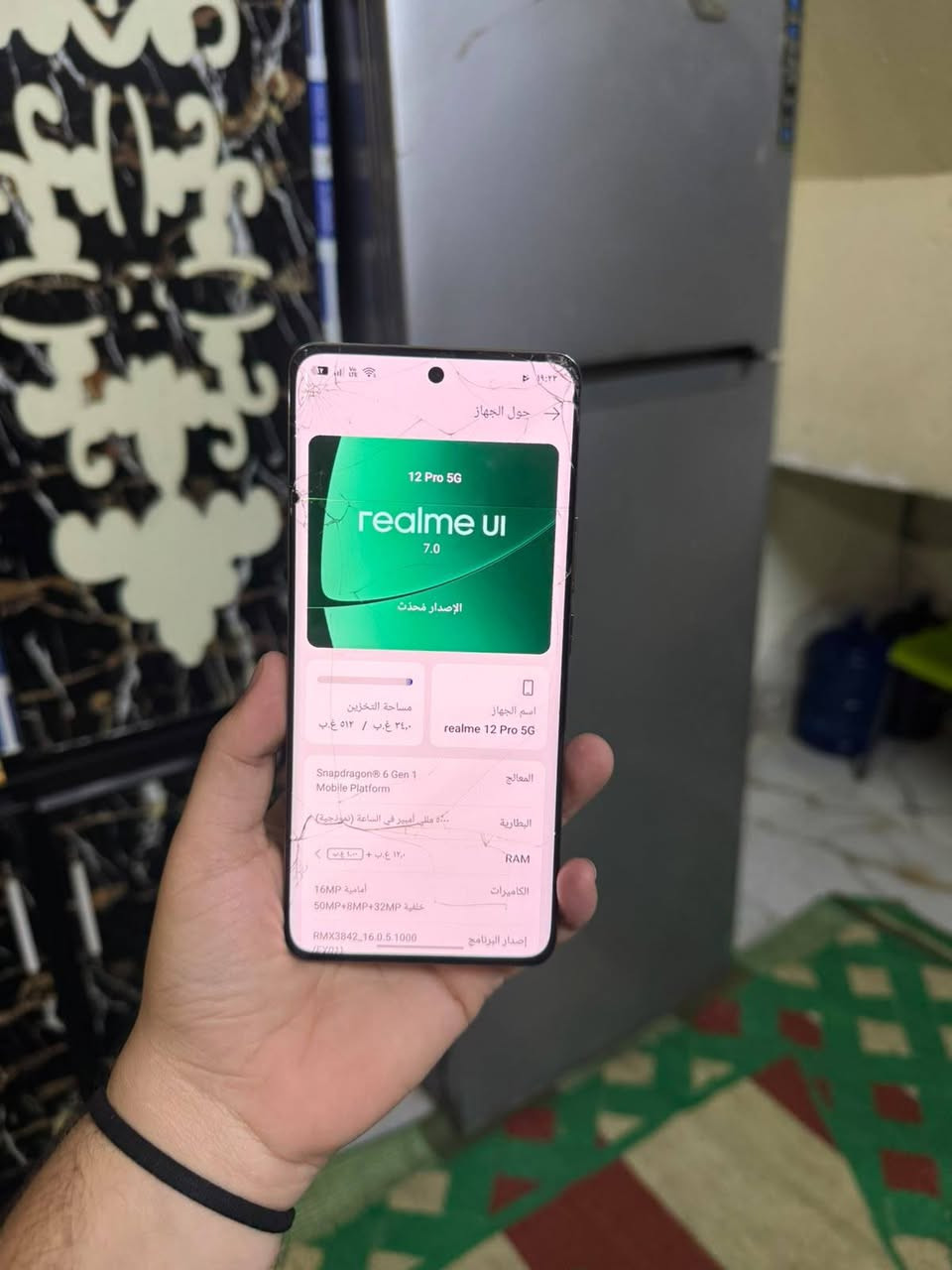 ريلمي ١٢ برو 5G • رام ١٢ جيجا • شاشة فططور