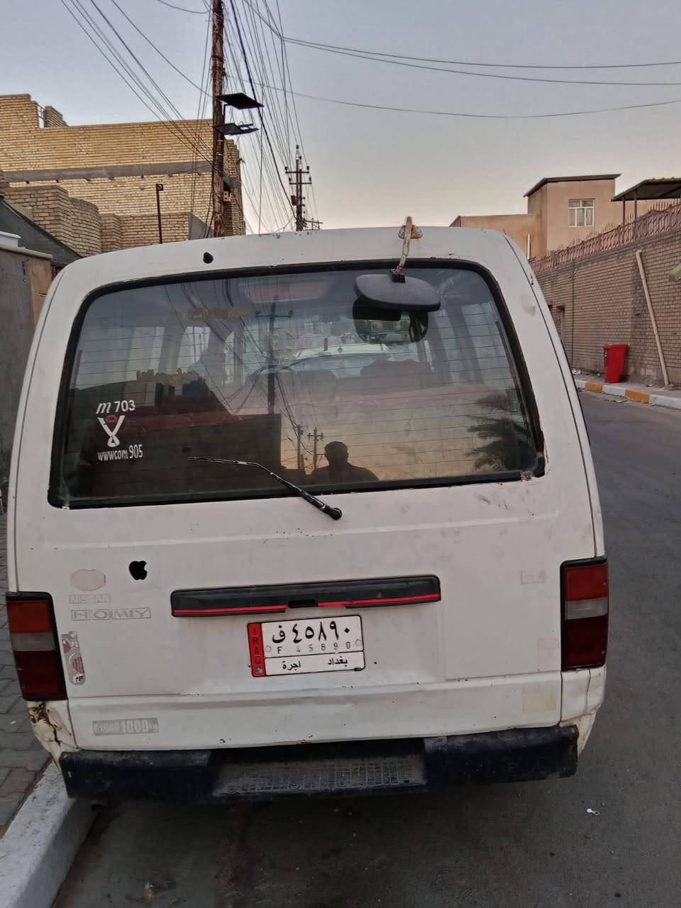 سلام عليكم
سياره للبيع تصقيط رقم بغداد ***********
