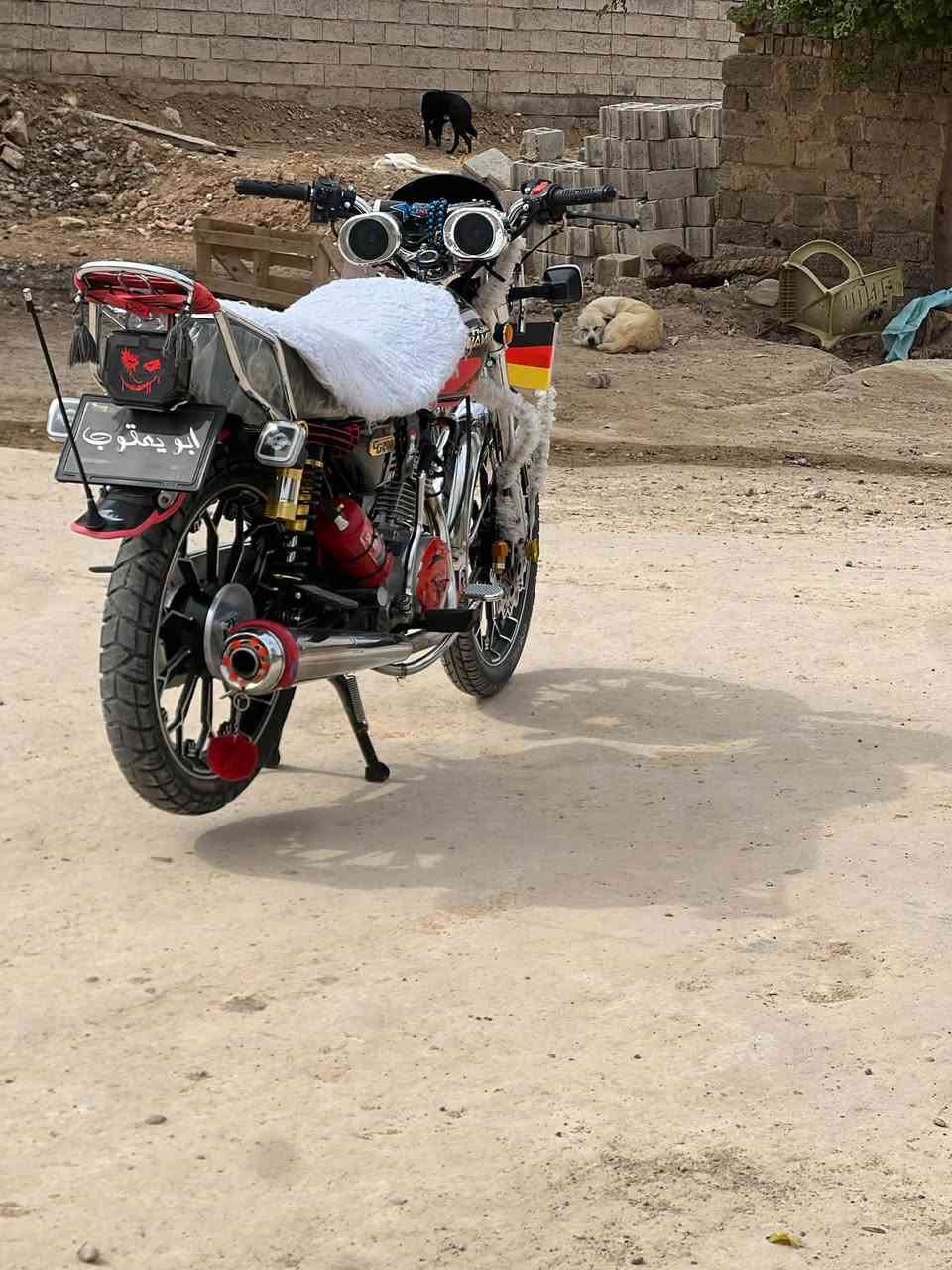 نام برو • ٢٠٠ • مراوس