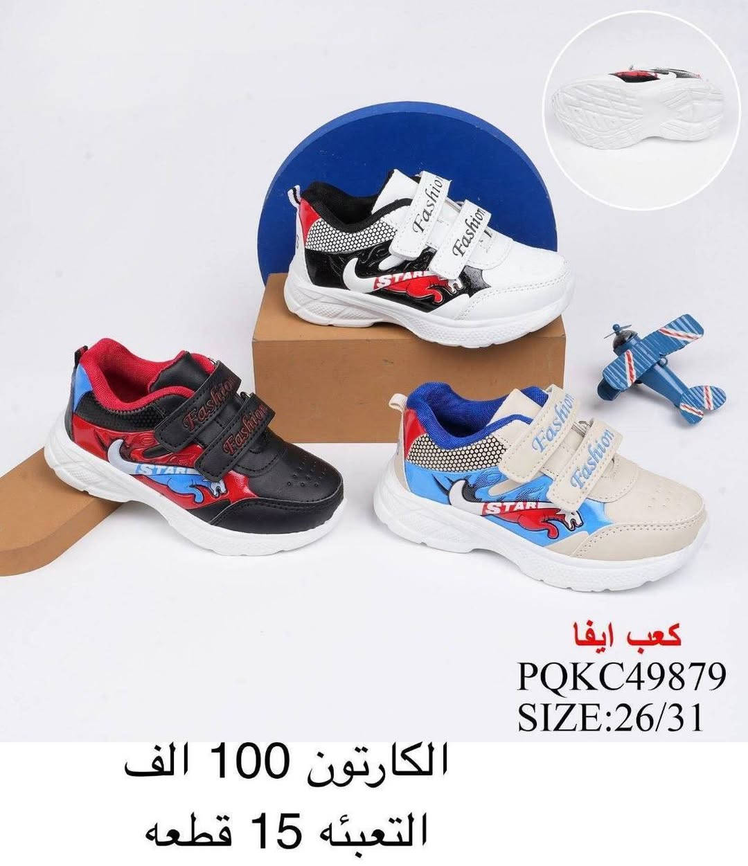 متوفر جميع الموديلات لدينا الحجز واتساب
***********
