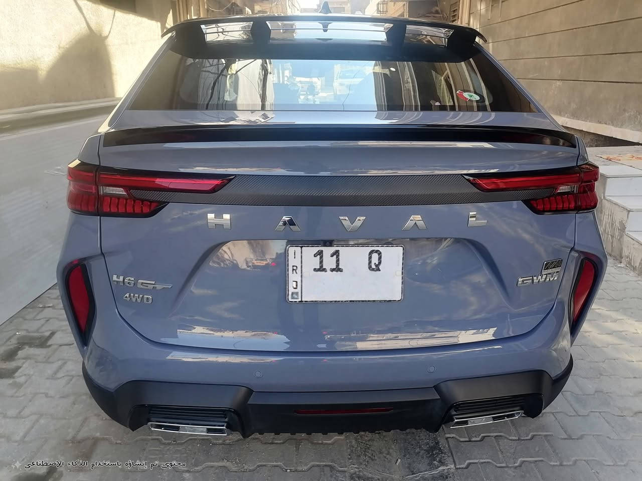 هافال H6موديل ٢٠٢٤ GT ماشية ٩٠٠٠ كيلو سيارة جديده السعر ٣٦ مليون للاستفسار الاتصال على *********** واتساب او اسيا لون السيارة بحري رقم بغداد ضمان عشر سنوات نهج العراق
