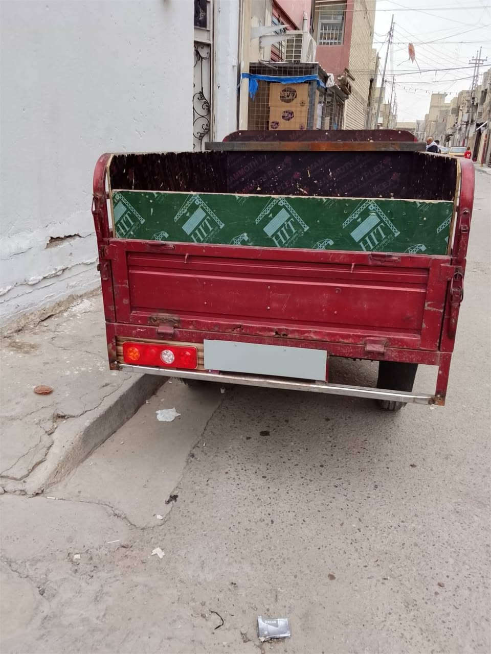 المصطفى • موديل 15 • اوراق