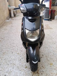 سكنس • مدينة صدر