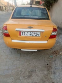 طيبة • ٢٠١٥ • رقم بغداد