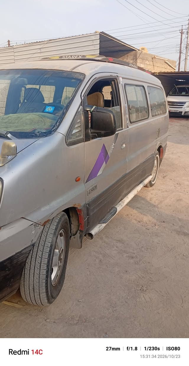 ستارك • ٢٠٠٦ • رقم بابل