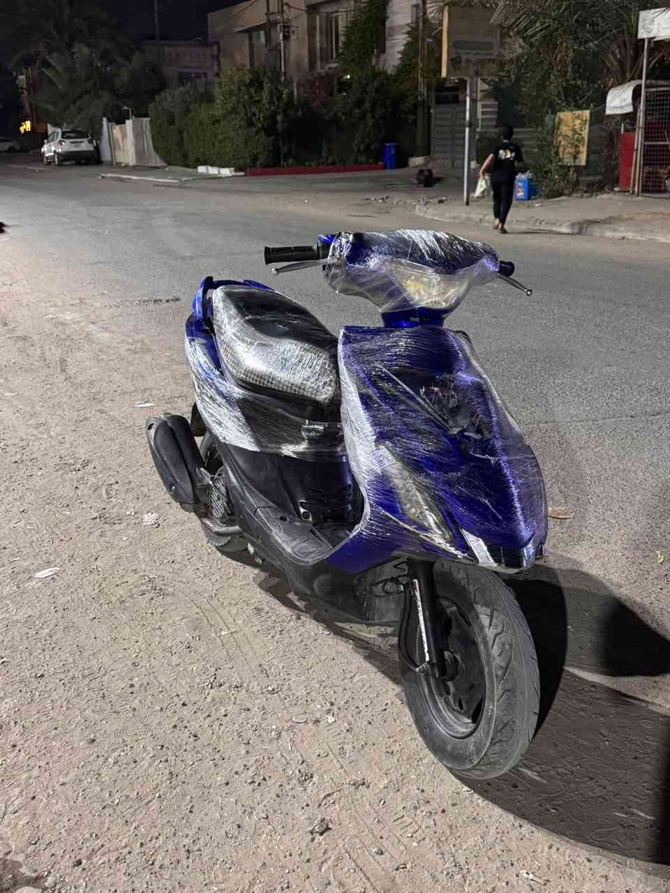 شغاله • نضيفه • هندر