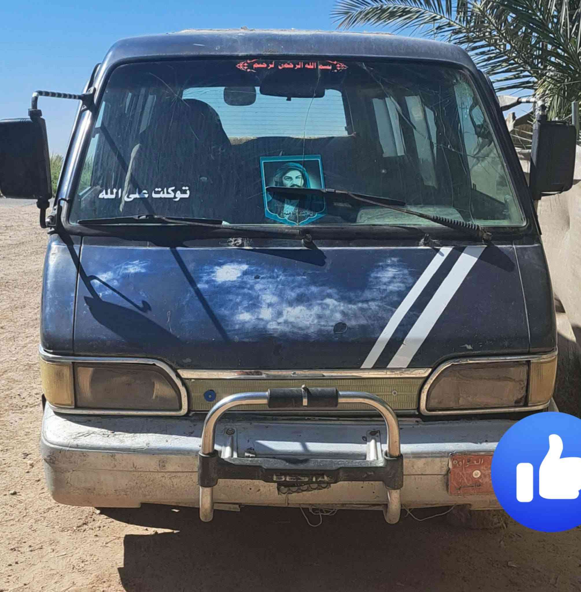 السلام عليكم كيا بستا للبيع موديل ٩٤ رقم بابل احمر راعيهه موجود بل حله بس ممتواصل وياه محرك لاطش مكاني بابل الحصوه السعر ١٢ وبيهه مجال للاستفسار الاتصال على ***********
