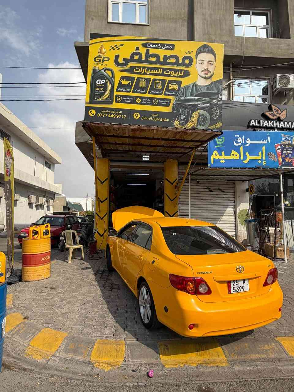سلام عليكم جماعت تكسيات فقط يشمل عرض فقط تبدل دهن اوربي شرط ضمان وصل كارت ويا ترتيبات فلتر دهن مجانن غسل محرك مجانن فلاتر هويات مجانن عطرر مجانن كلنس مجانن ماي ماسحه اصلي ابو عطر مجانن ماي راتر مجانن تنضيف داخل سياره مجانن تكيج تايرات تاخذ سيارتك صفر زيرو كل هاي سعر 25 الف فقط ايلي يكولك دهن عراقي وهاي بي كود شرط إذا ماطلع اوربي شرط اصلي ضمان كارت وصل لات بدل عنوان حي واسطي ماقبل افران راحمن *********** كركوك, العراق
