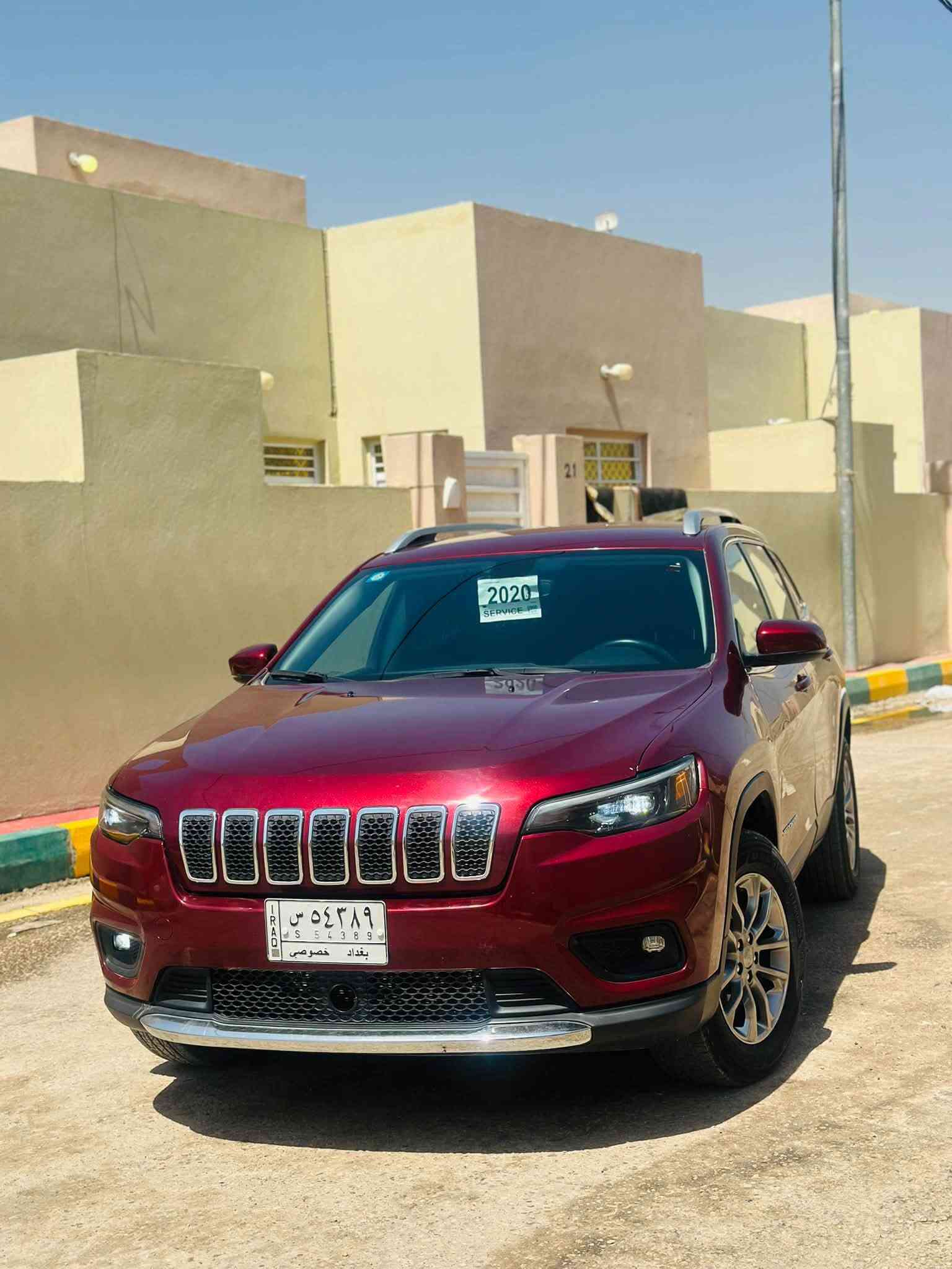 شيروكي • ٢٠٢٠ • مرقم بغداد
